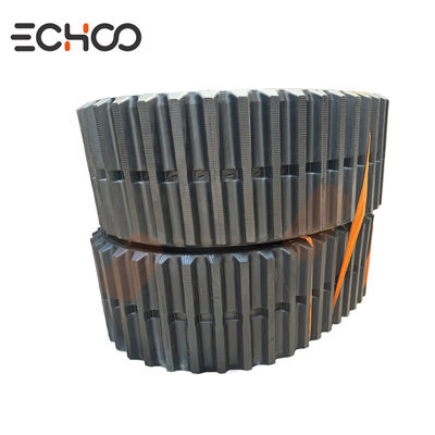 مسار مطاطي لموروكا MST2200VD